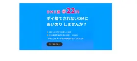 ogpImage