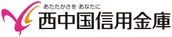 nishichugokuShinkin_logo